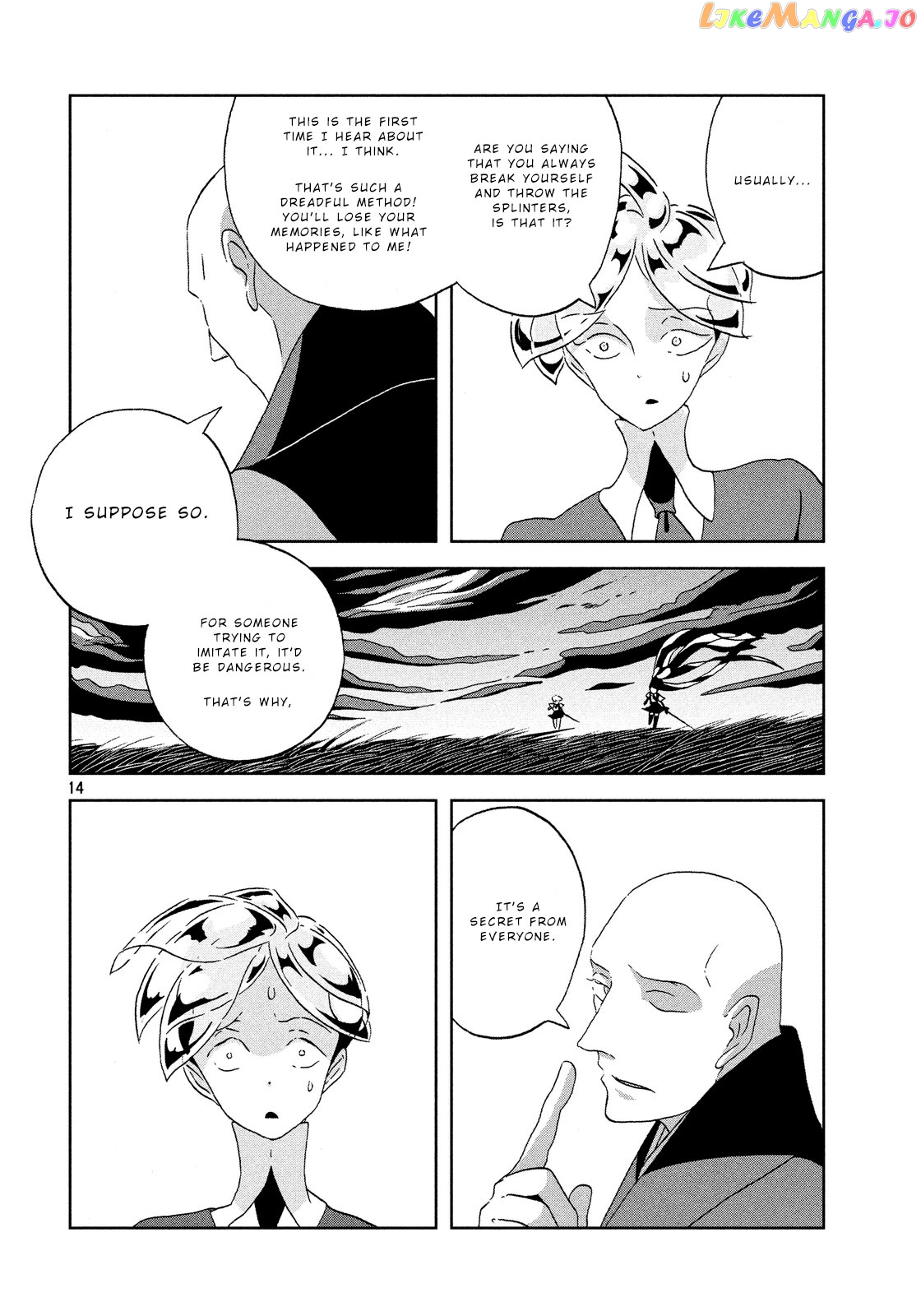 Land of the Lustrous, Chapter 34 image 14